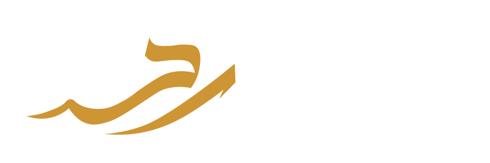 Rutba Scents Logo
